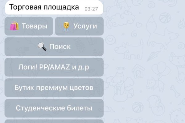 Как зайти на кракен тор