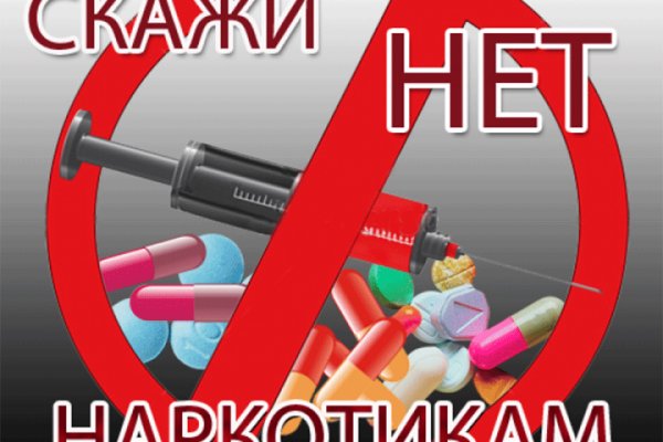 Кракен kr2web in что это