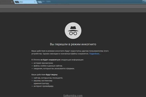 Kraken наркошоп