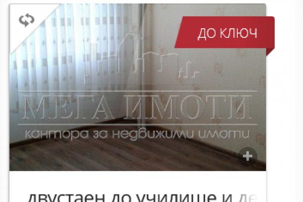 Вход на kraken через зеркало krmp.cc
