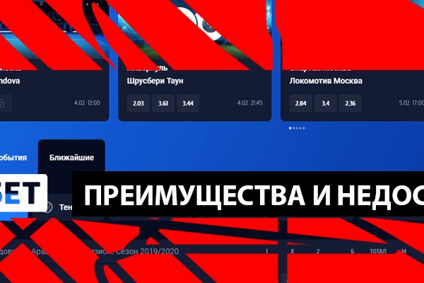 Что продает маркетплейс кракен