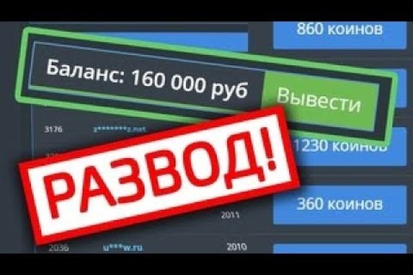 Что такое кракен 2024 маркетплейс