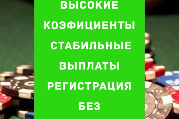Реальная ссылка на kraken через тор