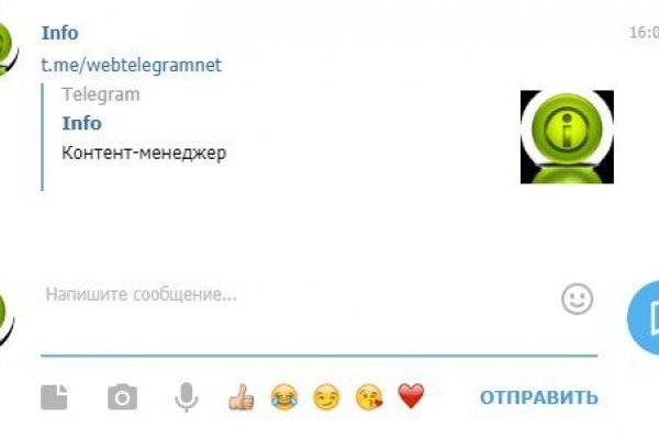 Кракен ссылки kra.mp