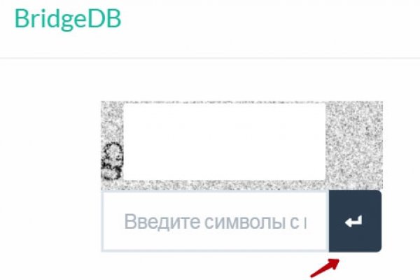 Не работает сайт кракен