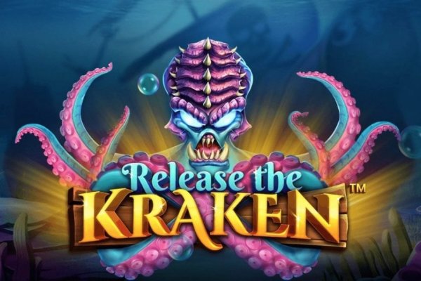 Kraken biz