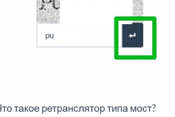 Новый сайт крамп onion krmp.cc