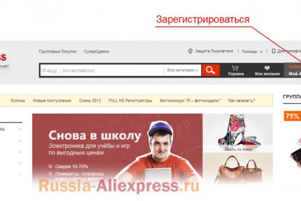 Закрытый сайт кракен krmp.cc