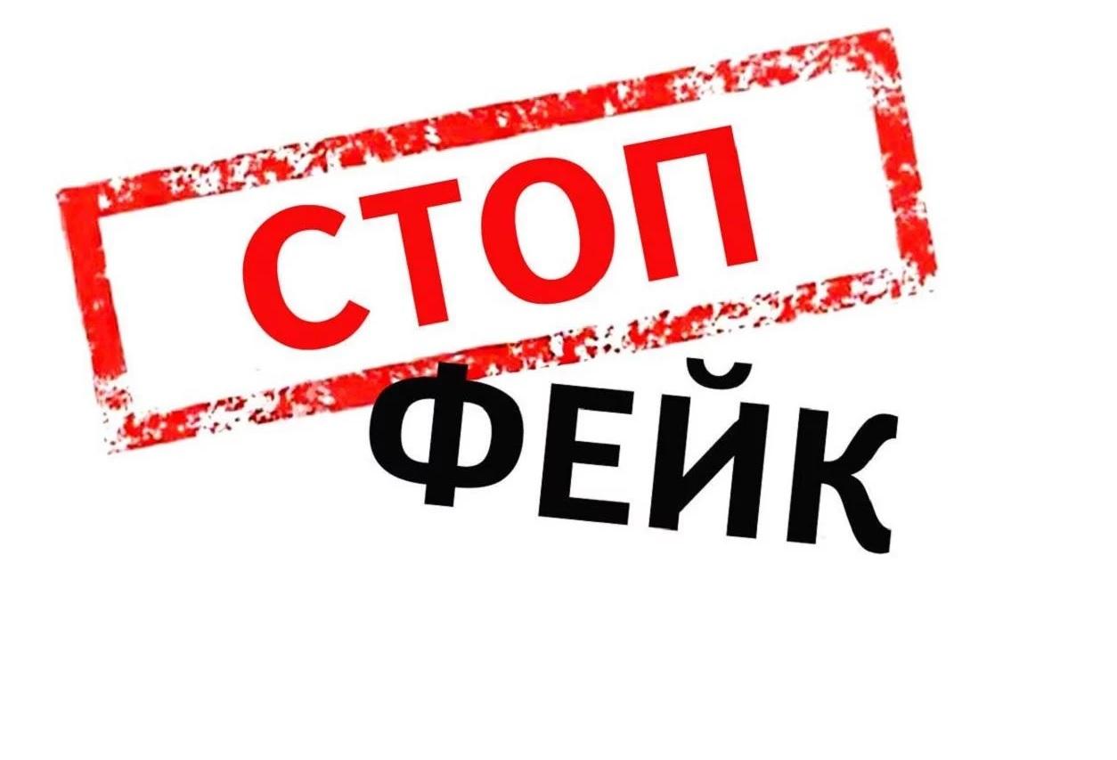 Сайт для закладок kraken
