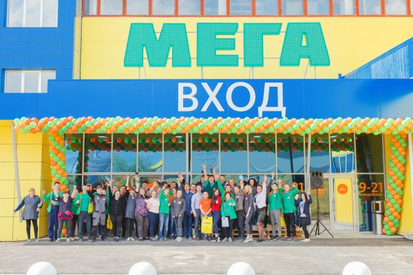 Сайт крамп ссылка kra.mp