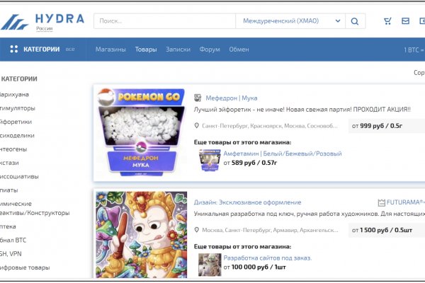 Ссылка на kraken телеграмм krmp.cc