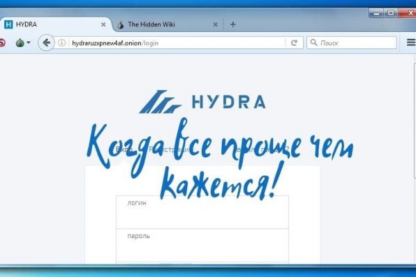 Ссылки на kraken krmp.cc