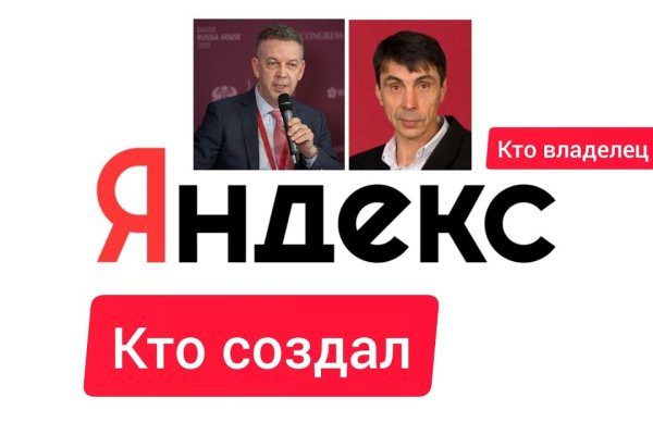 Кракен маркет kr2web in