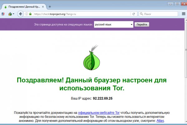 Kraken официальный сайт в россии