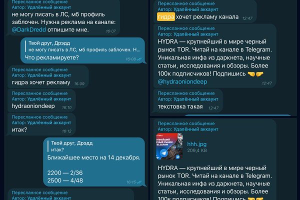 Ссылка кракен kr2web in