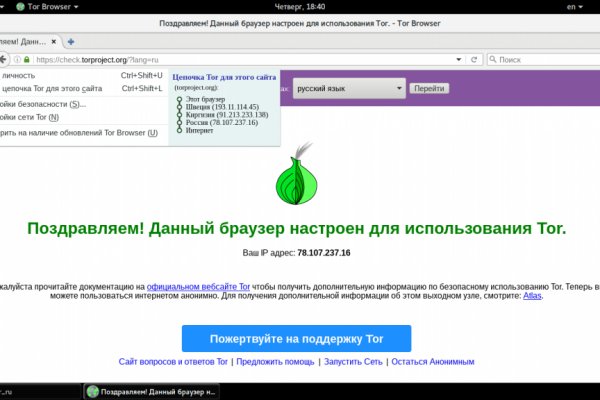Солярис сайт зеркало