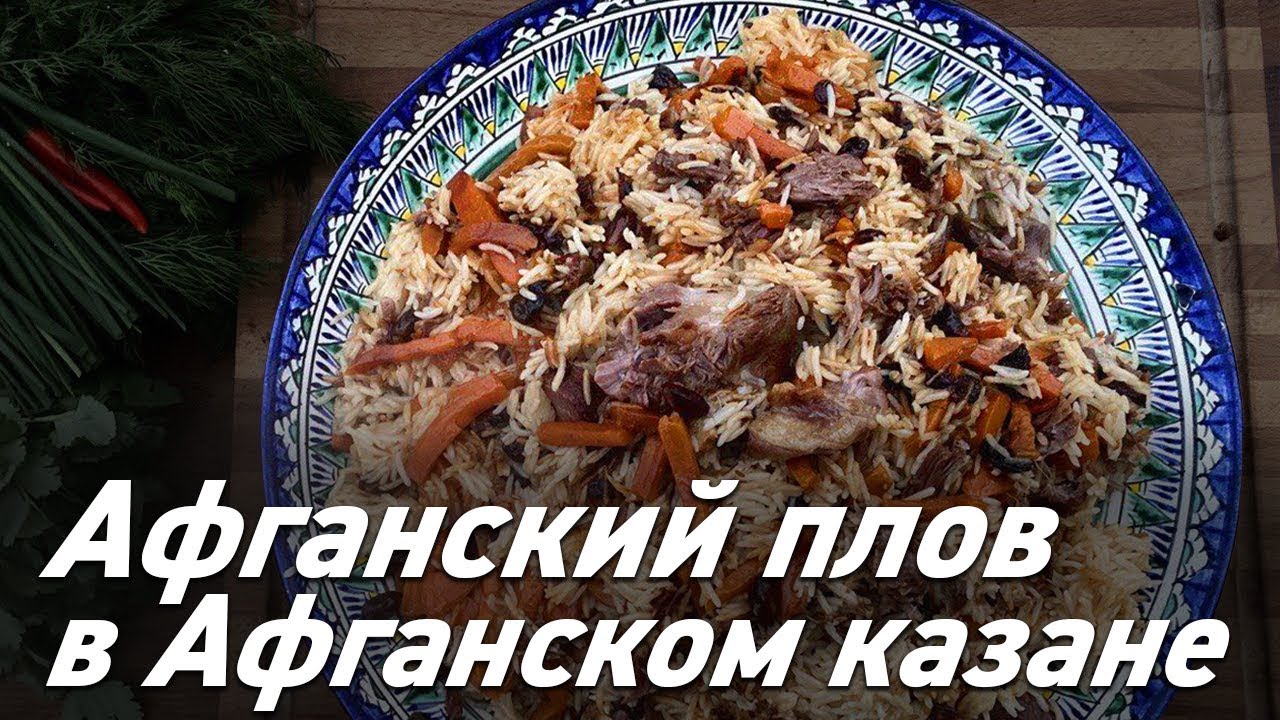 Сайт крамп онион настоящий