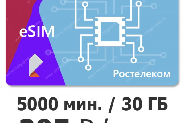 Ссылка крамп онион kramp.cc