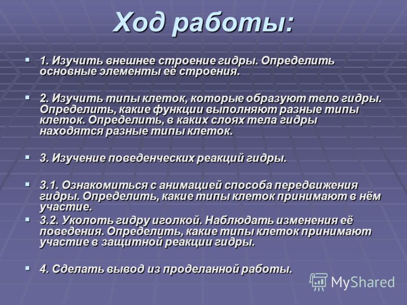 Сайт kraken регистрация