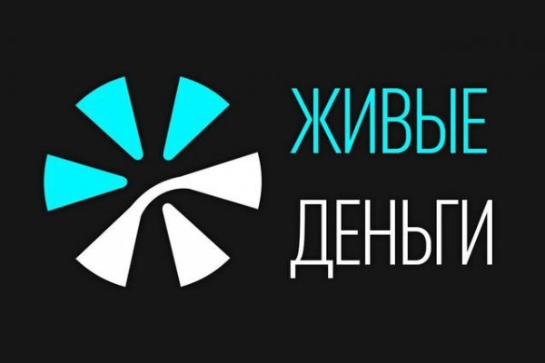 Зеркало для kraken tor рабочее