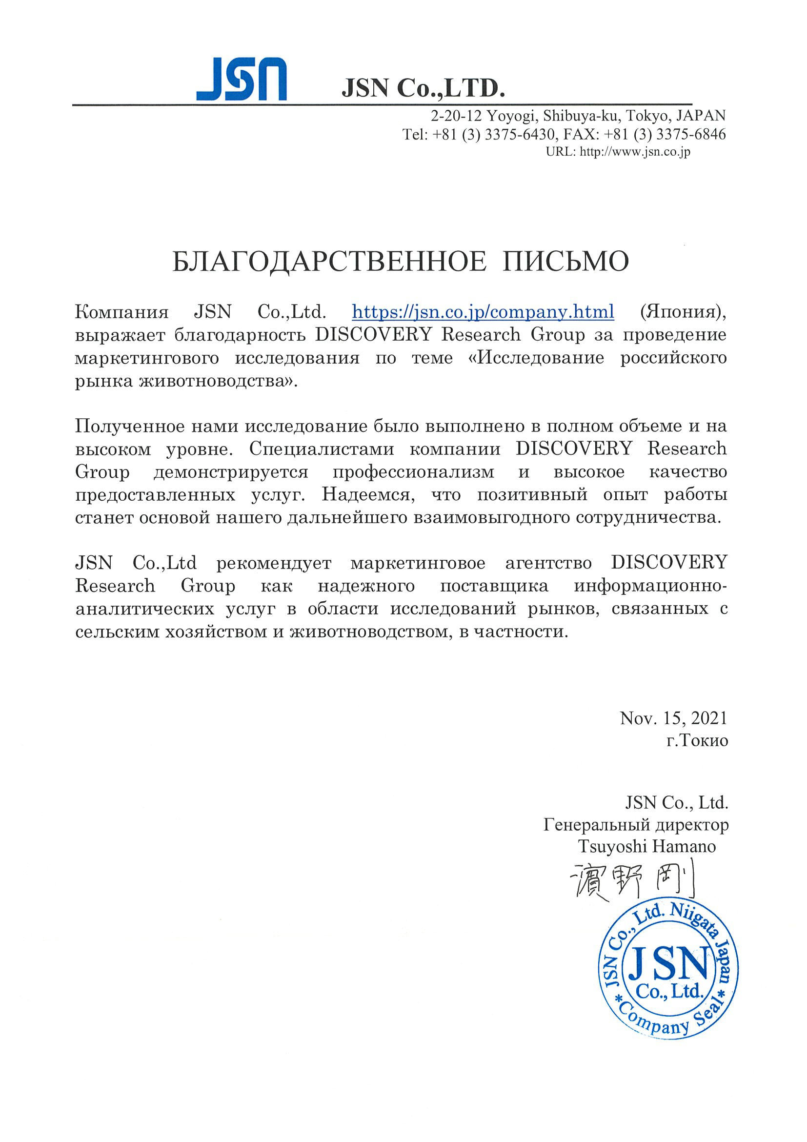 Кракен интернет