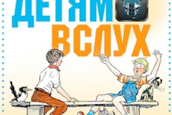 Solaris зеркало сайт