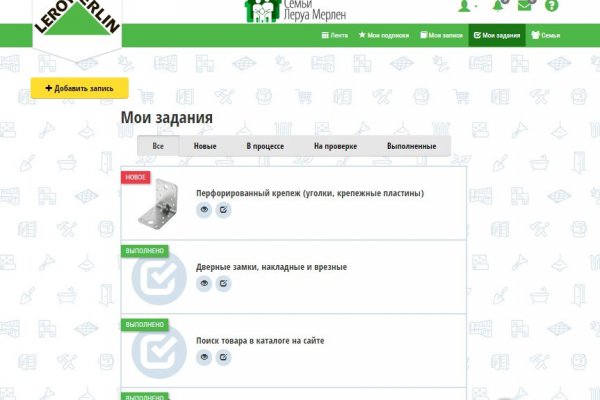 Сайт кракен не работает почему