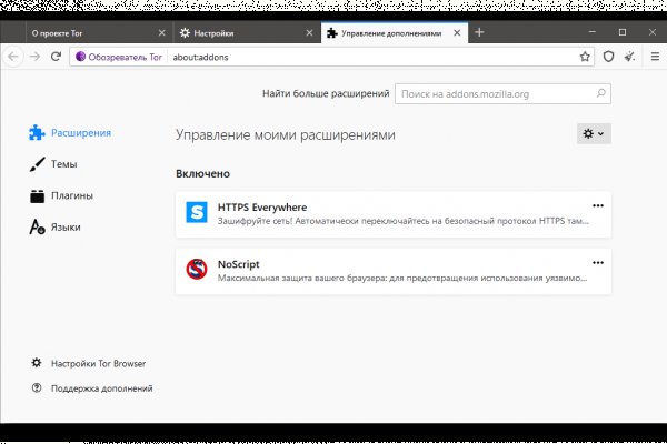 Кракен сайт зеркало рабочее krmp.cc