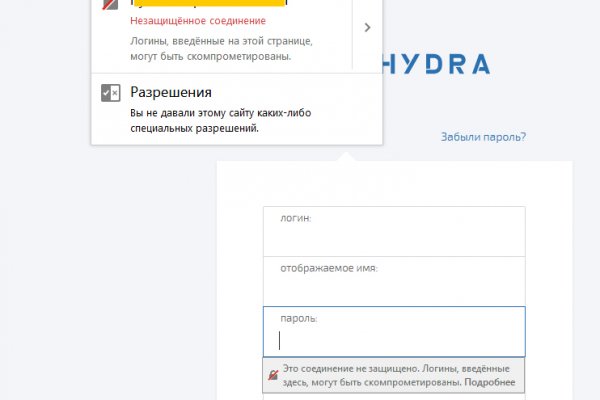 Кракен официальный сайт тор 6 krmp.cc