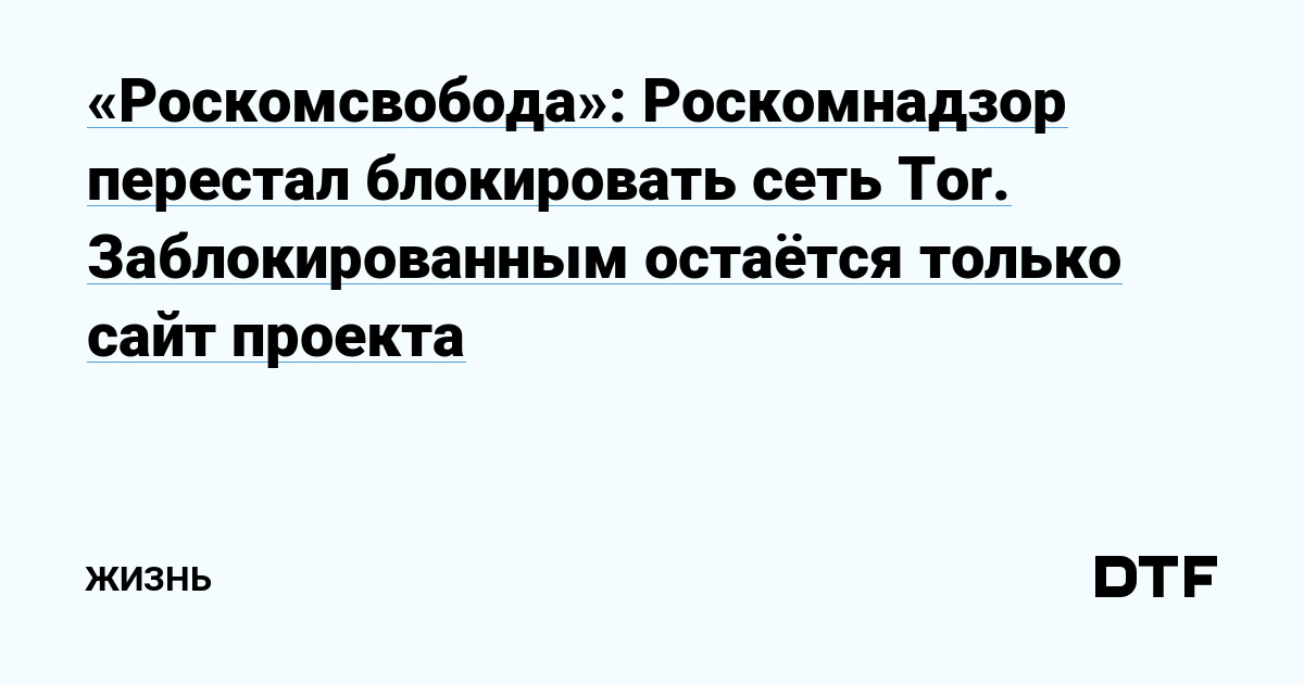 Кракен сайт цены kraken ssylka onion