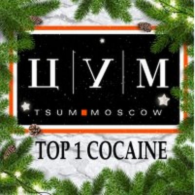 Hydraruzxpnew4af union официальный сайт