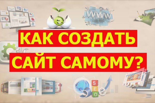 Ссылка для входа в kraken