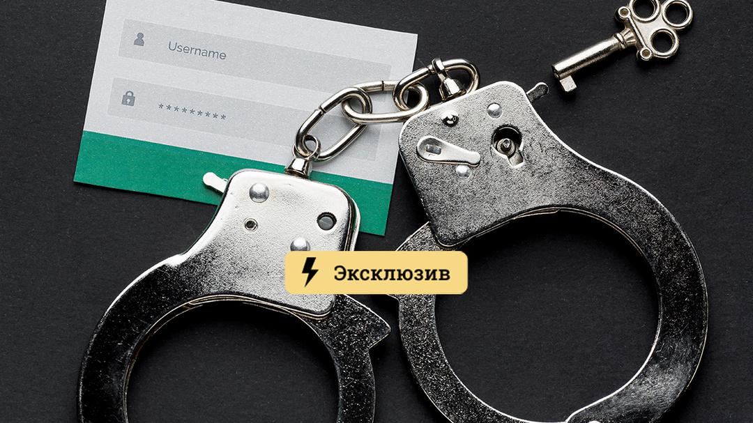 Ссылка для крамп онион